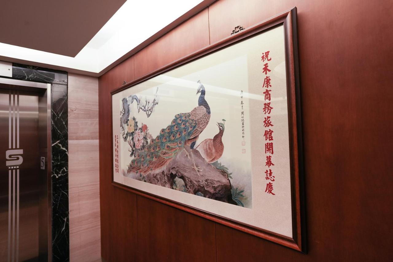 Herkang Hotel تايتشونغ المظهر الخارجي الصورة